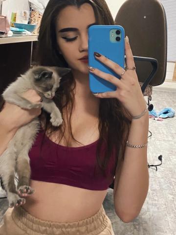 Лина